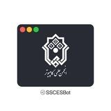 انجمن علمی مهندسی کامپیوتر