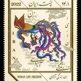 پست‌خونه‌ی پشت گلدان‌ها.