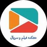 فیلم برتر