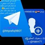م͜تج̀ࢪ HAKM$10k🔥🇮🇶