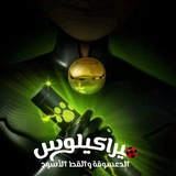ميراكولوس { جميع الحلقات } مترجمة