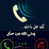 اميـᬼٰ۬ــرالظ⑅⃝ٰ۬ ــᬼــلام