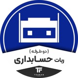 حسابداری۱ تهران فارکس