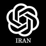 ChatGPT3.5 IRAN OpenAI ایران فارسی