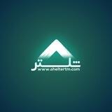 ️ اشتراک VIP شلتر ️