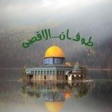 Rassed_Lebanon313