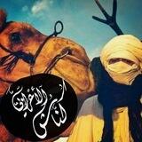 اعرابي