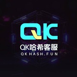 QK客服双向机器人