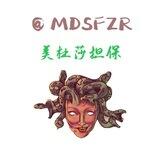 美杜莎自助发布机器人