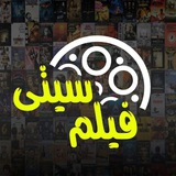 FILM CITY DOWNLODER