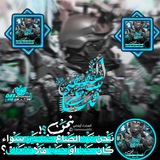 بوت ﻗاﺳﻡ اﻟﻳاﻓﻋي