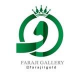 ماشین حساب طلا- گالری فرجی