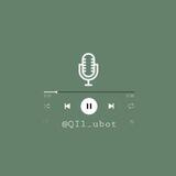 -تِـلاواتْ🎙️'.