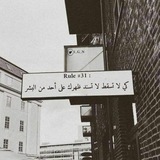 بوت تواصل