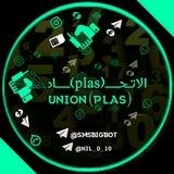 الاتــحـــــــــ(plas)ـــــــــادɵ᷄ˬɵ᷅.