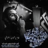 بوت تواصل