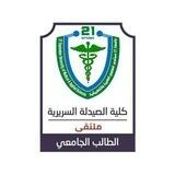 ملتقى الطالب الجامعي "كلية الصيدلة السريرية"