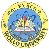 Wollo University Remedial Students Result Announcement