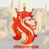 لیون بات