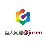 低价能量地址监控神器