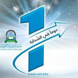 بوت استفسارات كلية الصيدلة