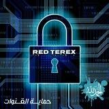 حماية القــ📡ـنوات