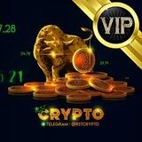 RstCrypto VIP