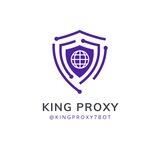 King Proxy