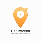 GetTracked