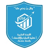 🔰استفسارات قسم ادارة اعمال دفعة 50🔰