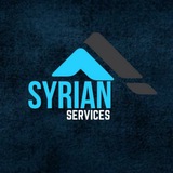 𝗦𝗬𝗥𝗜𝗔𝗡 𝗦𝗘𝗥𝗩𝗜𝗖𝗘𝗦