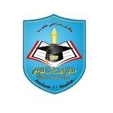 ملتقى الطالب الجامعي | بوت تواصل