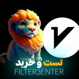 تست‌وخرید | Filter3enter
