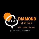 💎پیام رسان لینکدونی فعال🟠