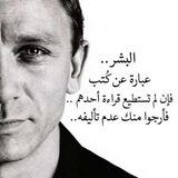 ، 12345: 6789ABCDEF)