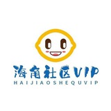 海角社区票务中心