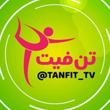 TANFIBOT | تنفیت بات