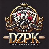 WePoker德州扑克机器人