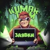 Kumar Team