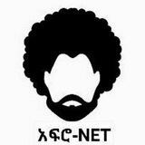 Afronet Bot