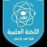 بوت تواصل.
