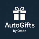 🤖 Auto Gifts 🎁