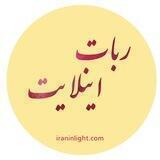 ربات تلگرامی اینلایت☀️