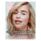 مُرّفِیّن📚Morphine🩺👩‍⚕