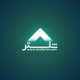 ️ اشتراک VIP شلتر ️