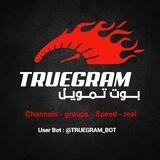 TRUEGRAM