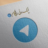 ربات ثبت لینک رایگان