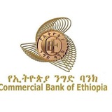 የኢትዮጵያ ንግድ ባንክ 🇪🇹