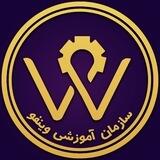 خرید آسان دوره های صنایع غذایی