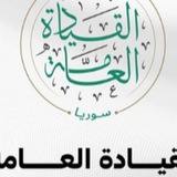 لإرسال بلاغ عن انتهاك عام